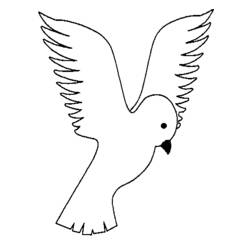 ぬりえページ: 鳩 (動物) #3931 - 無料の印刷可能なぬりえページ