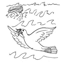 ぬりえページ: 鳩 (動物) #3945 - 無料の印刷可能なぬりえページ