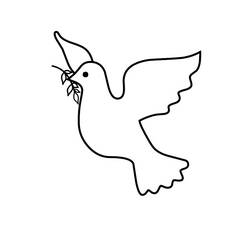 ぬりえページ: 鳩 (動物) #4053 - 無料の印刷可能なぬりえページ
