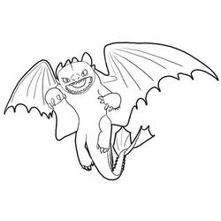 ぬりえページ: ドラゴン (動物) #5740 - 無料の印刷可能なぬりえページ