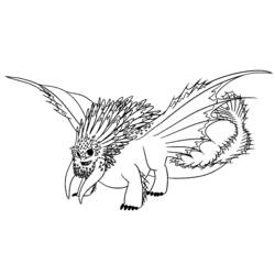 ぬりえページ: ドラゴン (動物) #5752 - 無料の印刷可能なぬりえページ