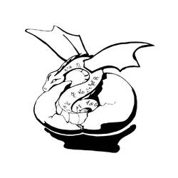 ぬりえページ: ドラゴン (動物) #5851 - 無料の印刷可能なぬりえページ