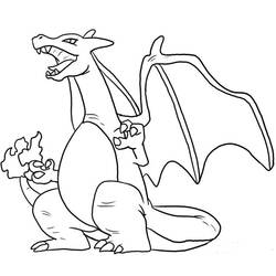 ぬりえページ: ドラゴン (動物) #5890 - 無料の印刷可能なぬりえページ