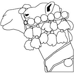 ぬりえページ: ヒトコブラクダ (動物) #6089 - 無料の印刷可能なぬりえページ