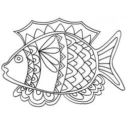 ぬりえページ: 魚 (動物) #17054 - 無料の印刷可能なぬりえページ