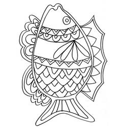 ぬりえページ: 魚 (動物) #17144 - 無料の印刷可能なぬりえページ