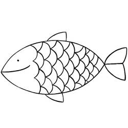 ぬりえページ: 魚 (動物) #17200 - 無料の印刷可能なぬりえページ