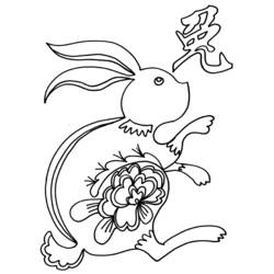 ぬりえページ: 野ウサギ (動物) #10121 - 無料の印刷可能なぬりえページ