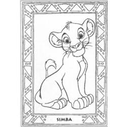ぬりえページ: ライオン (動物) #10429 - 無料の印刷可能なぬりえページ
