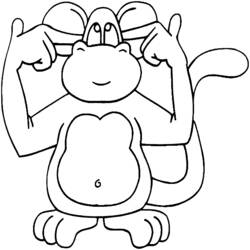 ぬりえページ: 猿 (動物) #14182 - 無料の印刷可能なぬりえページ