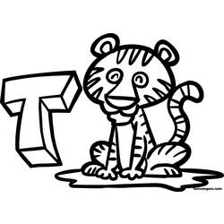 ぬりえページ: 虎 (動物) #13609 - 無料の印刷可能なぬりえページ