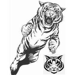 ぬりえページ: 虎 (動物) #13672 - 無料の印刷可能なぬりえページ
