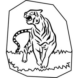 ぬりえページ: 虎 (動物) #13785 - 無料の印刷可能なぬりえページ