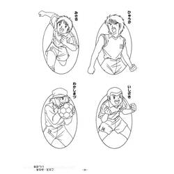 ぬりえ: キャプテン翼 - 無料の印刷可能なぬりえページ