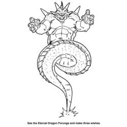 ぬりえページ: ドラゴンボールZ (漫画) #38481 - 無料の印刷可能なぬりえページ