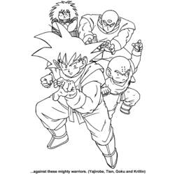 ぬりえページ: ドラゴンボールZ (漫画) #38485 - 無料の印刷可能なぬりえページ