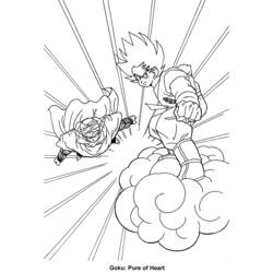 ぬりえページ: ドラゴンボールZ (漫画) #38503 - 無料の印刷可能なぬりえページ