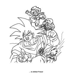 ぬりえページ: ドラゴンボールZ (漫画) #38550 - 無料の印刷可能なぬりえページ