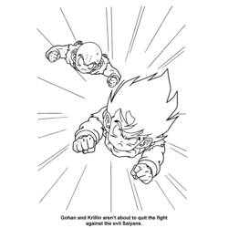 ぬりえページ: ドラゴンボールZ (漫画) #38616 - 無料の印刷可能なぬりえページ