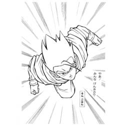 ぬりえページ: ドラゴンボールZ (漫画) #38720 - 無料の印刷可能なぬりえページ