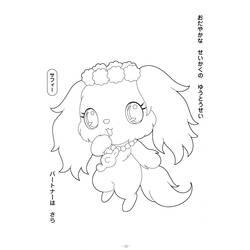ぬりえページ: ジュエルペット (漫画) #37660 - 無料の印刷可能なぬりえページ