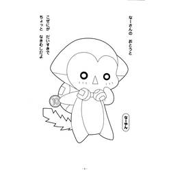 ぬりえページ: キラリ (漫画) #53351 - 無料の印刷可能なぬりえページ