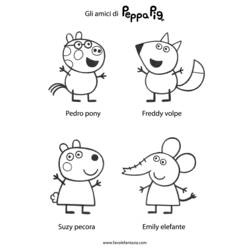 ぬりえページ: Peppa豚 (漫画) #43943 - 無料の印刷可能なぬりえページ