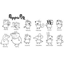 ぬりえページ: Peppa豚 (漫画) #43952 - 無料の印刷可能なぬりえページ
