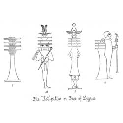 ぬりえページ: エジプト神話 (神々と女神) #111257 - 無料の印刷可能なぬりえページ