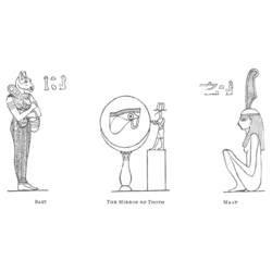 ぬりえページ: エジプト神話 (神々と女神) #111398 - 無料の印刷可能なぬりえページ