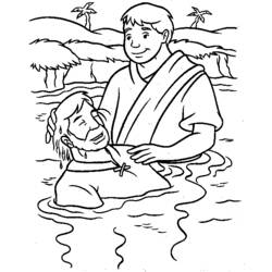 ぬりえページ: 洗礼 (祝日および特別行事) #57473 - 無料の印刷可能なぬりえページ