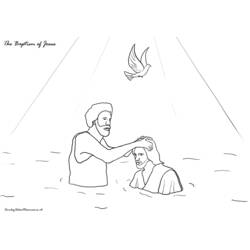 ぬりえページ: 洗礼 (祝日および特別行事) #57485 - 無料の印刷可能なぬりえページ