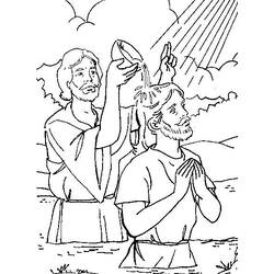ぬりえページ: 洗礼 (祝日および特別行事) #57493 - 無料の印刷可能なぬりえページ