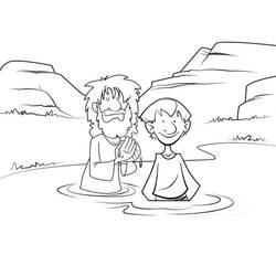 ぬりえページ: 洗礼 (祝日および特別行事) #57495 - 無料の印刷可能なぬりえページ