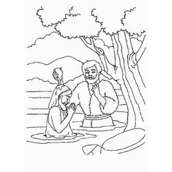 ぬりえページ: 洗礼 (祝日および特別行事) #57521 - 無料の印刷可能なぬりえページ