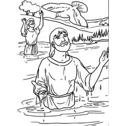 ぬりえページ: 洗礼 (祝日および特別行事) #57546 - 無料の印刷可能なぬりえページ