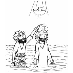 ぬりえページ: 洗礼 (祝日および特別行事) #57553 - 無料の印刷可能なぬりえページ