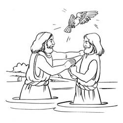 ぬりえページ: 洗礼 (祝日および特別行事) #57561 - 無料の印刷可能なぬりえページ