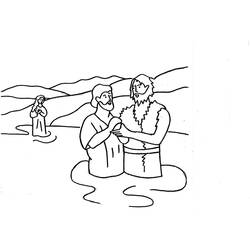 ぬりえページ: 洗礼 (祝日および特別行事) #57563 - 無料の印刷可能なぬりえページ