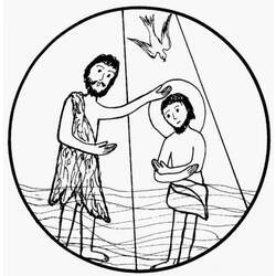ぬりえページ: 洗礼 (祝日および特別行事) #57568 - 無料の印刷可能なぬりえページ
