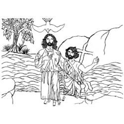 ぬりえページ: 洗礼 (祝日および特別行事) #57576 - 無料の印刷可能なぬりえページ