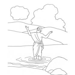ぬりえページ: 洗礼 (祝日および特別行事) #57602 - 無料の印刷可能なぬりえページ