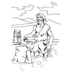 ぬりえページ: 洗礼 (祝日および特別行事) #57642 - 無料の印刷可能なぬりえページ