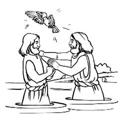 ぬりえページ: 洗礼 (祝日および特別行事) #57677 - 無料の印刷可能なぬりえページ