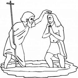 ぬりえページ: 洗礼 (祝日および特別行事) #57718 - 無料の印刷可能なぬりえページ
