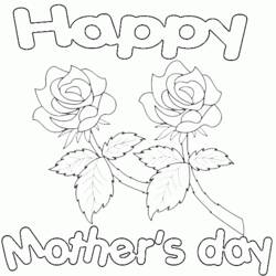 ぬりえページ: 母の日 (祝日および特別行事) #129842 - 無料の印刷可能なぬりえページ