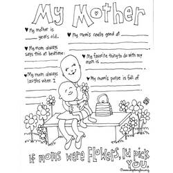 ぬりえページ: 母の日 (祝日および特別行事) #130021 - 無料の印刷可能なぬりえページ