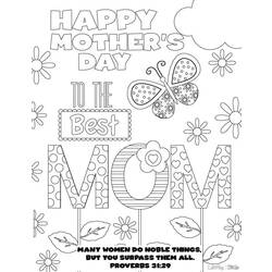 ぬりえページ: 母の日 (祝日および特別行事) #130022 - 無料の印刷可能なぬりえページ
