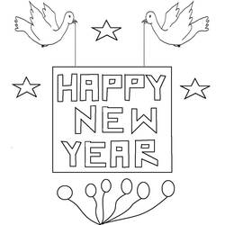 ぬりえページ: 新年 (祝日および特別行事) #60861 - 無料の印刷可能なぬりえページ