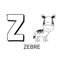 ぬりえ: 動物アルファベット - 無料の印刷可能なぬりえページ